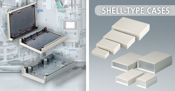 Shielded SHELL-TYPE-CASES